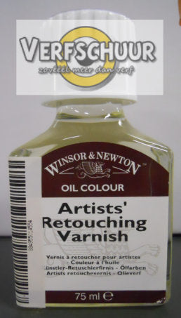 W&N. ARTISTS RETOUCHING VARNISH 75 ML 3021736