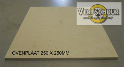 Ovenplaat 250x250x9mm sm-4905