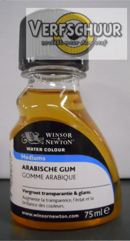 W&N. GUM ARABIC 75 ML.2821763