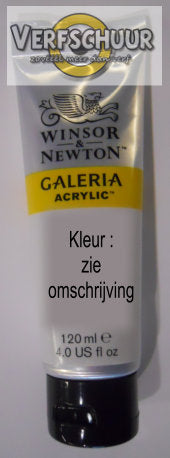 Galeria acrylic green gold 120ml 294 2131294