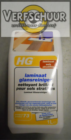 HG Laminaat, Vinyl en PVC reiniger 1L (product 73)