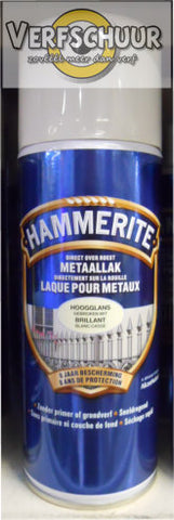 Hammerite Hoogglanslak spray gebroken wit 400ml