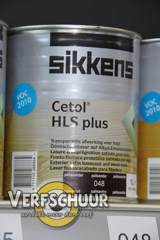 SIKKENS CETOL HLS PLUS - PALISSANDER 2.5L 048