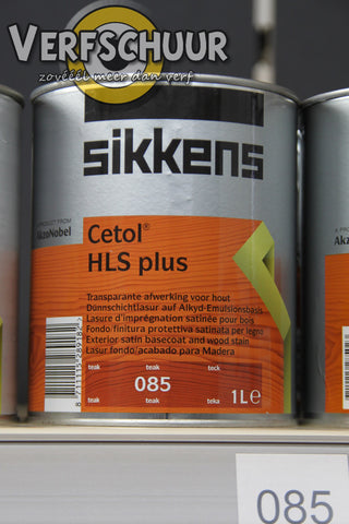 SIKKENS CETOL HLS PLUS - TEAK 1L 085