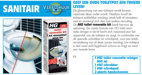 HG Toiletrenovatiekit