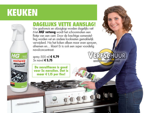 HG Vetweg 500ml